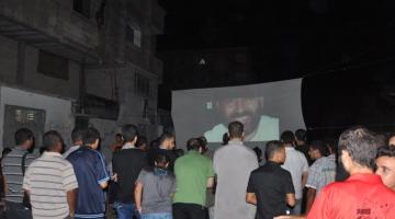 صور.. الاعلام الحربي بـ"لواء رفح" ينظم عرضاً مرئياً بذكرى الشقاقي بحي الجنينة