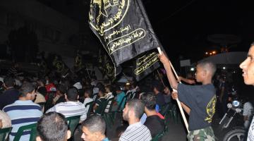 صور.. الجهاد والاعلام الحربي ينظمان عرضاً مرئياً بذكرى الشقاقي في دير البلح