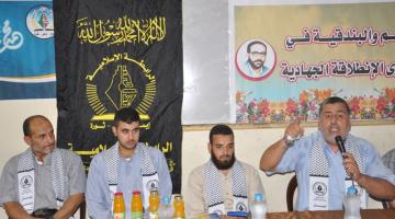 المدلل: الجهاد أعاد أنظار العالم من جديد نحو القدس.. صور