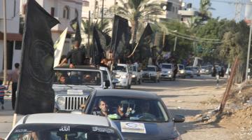 الجهاد تنظم مسيراً بالسيارات والدراجات النارية بالوسطى