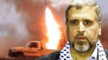 د. شلح: ضربنا "تل أبيب" ومحيطها باسم الشعوب الثائرة