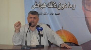 الرفاعي: دماء الشقاقي أزهرت جيلاً مجاهداً