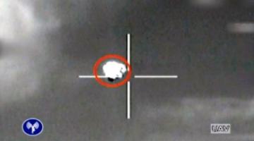 العثور على أجزاء محطمة من طائرة الاستطلاع اللبنانية