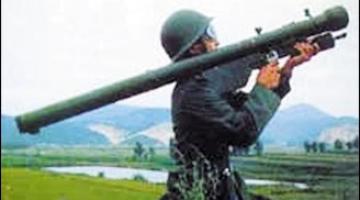 العدو يزعم: إطلاق اول صاروخ مضاد للطائرات من غزة