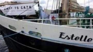 بحرية الاحتلال تتأهب للسيطرة على سفينة المساعدات السويدية "استيل"