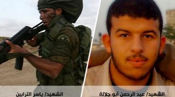 صور.. 3 شهداء و5 إصابـات في التصعيـد الصهيونـي شمال القطاع