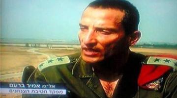 قائد المظليين: إجتياح غزة مسألة وقت وهي خطوة لا بد منها