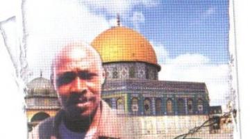 الأسير جمعة اّدم يدخل عامه الـ25 بسجون العدو