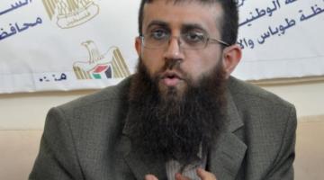 الشيخ عدنان: أدعو الفلسطينيين لإطلاق "انتفاضة الأسرى"