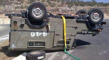 إصابة ثلاثة جنود صهاينة جراء إنقلاب جيب عسكري بالنقب