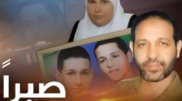 شقيق القيادي السعدي: المقاومة تسري في عروق الشيخ بسام