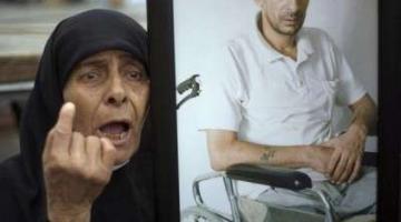 أسير معاق من غزة لم ير ذويه منذ عام 2000