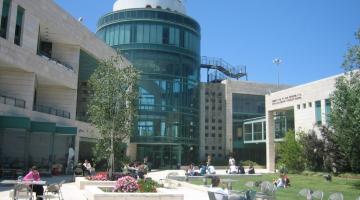 جامعة صهيونية: الشباب الصهيوني غارق في الفساد