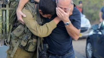 روايات مثيرة من داخل الكيان خلال معركة السماء الزرقاء