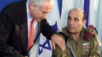 موفاز يُحذر من انتفاضة فلسطينية ثالثة