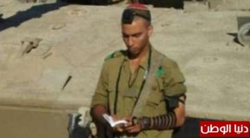 "أنا قادم إليكِ يا غزة".. سرايا القدس تقتل جندي صهيوني قبل أن يحقق حلمه بأشكول