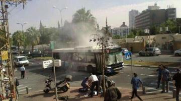 صور.. الجهاد تبارك.. عملية فدائية بتل أبيب توقع اصابات