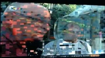 المقاومة تخترق قنوات التلفزة الصهيونية وتبث رسائل تهديد