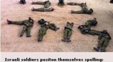 جنود صهاينة: حكومة نتانياهو حثالة إستجابت وإستسلمت للمقاومة