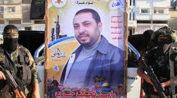 صور.. سرايا القدس بـ"لواء غزة" تنظم مسيراً لزيارة ذوي الشهداء