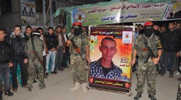 صور.. الجهاد ينظم حفلاً تأبينياً للشهيد أبو حسنين بالوسطى