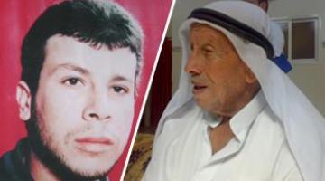 "سرايا القدس" تنعى والد الاستشهادي المجاهد خالد شحادة