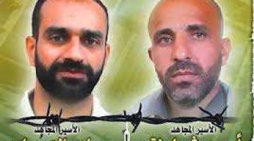 خطر الموت المفاجئ يهدد الأسيرين الشراونة والعيساوي