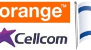 خدمات الهاتف والإنترنت الصهيونية.. طريق سهل للإسقاط