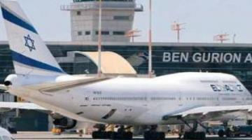 17 مليون دولار خسائر الخطوط الجوية الصهيونية بعد العدوان على غزة