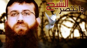 فجّرها الشيخ عدنان.. عام على "معركة الكرامة".. ولا زالت جذوتها مشتعلة