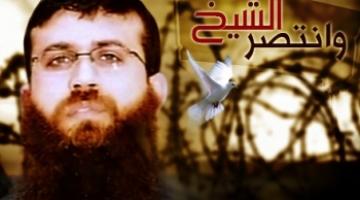 فجّرها الشيخ عدنان.. عام على "معركة الكرامة".. ولا زالت جذوتها مشتعلة