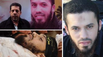 صور .. الشهيد "تامر الحمري":  مجاهد فطنٌ ورجلٌ صلبٌ