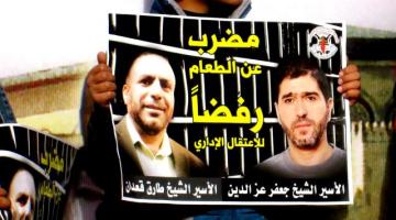 الأسرى المضربون يواصلون معركتهم