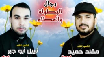 صور.. سرايا القدس: أبا حمزة وأبا بكر أسسا جيشاً مجاهداً مازال يصنع الانتصارات