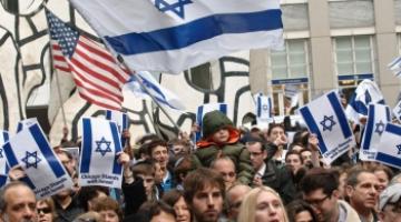 ثلث الصهاينة لا يثقون بقيادتهم