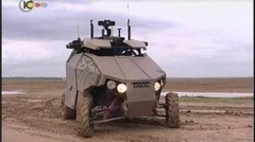 "العبقري" سلاح صهيوني مزود بالاسلحة ومضاد للصواريخ على حدود غزة