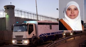 سلطات الاحتلال تفرج عن الأسيرة نسيبة جرادات من جنين