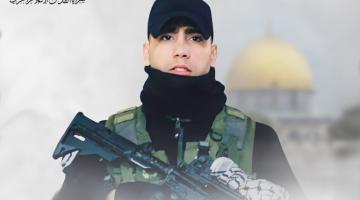 استشهاد القائد «عمر السعدي» متأثراً بإصابته خلال اشتباك مع العدو بجنين
