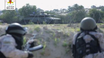 الكليب الجهادي «بالرعب سنأتيك»