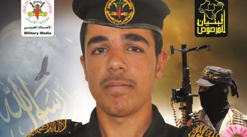 "صور" الشهيد المجاهد جمعة مطر: روعة الاستبسال في ساحات القتال