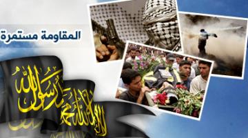 مشاهد الانتفاضة الأولى بجنين.. العدو يشن حملة ضد الجهاد الإسلامي بالضفة تحسباً للانتفاضة الثالثة