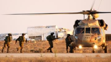 هبوط مروحية عسكرية صهيونية اضطراريا