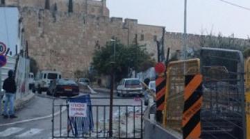 انهيار أرضي عند مدخل بلدة سلوان بسبب الحفريات الصهيونية