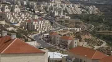 الاحتلال ينظر من جديد في بناء 1600 وحدة استيطانية بالقدس