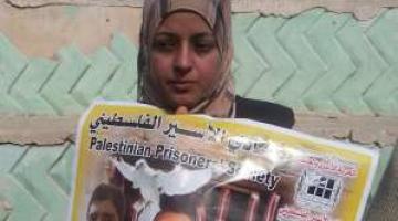 "أم حمزة" زوجة الأسير عز الدين تستمر باضرابها لليوم الـ36