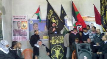 أهالي عرابة يعتصمون تضامنا مع الأسرى