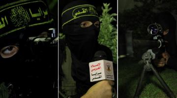 صور.. مرابطو سرايا القدس: عيون تحرس الثغور رغم البرد القارص