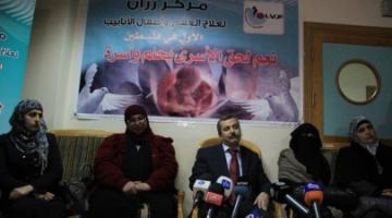 حمل زوجات الأسرى.. مقاومة من نوع خاص