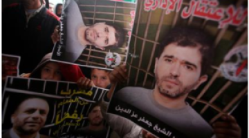 جنين: مطالبة الصليب الأحمر بالعمل على وضع حدّ لمعاناة الأسرى