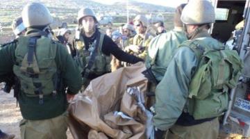 بالصور.. قوات الاحتلال تهدم قرية كنعان شرقي يطا بالخليل